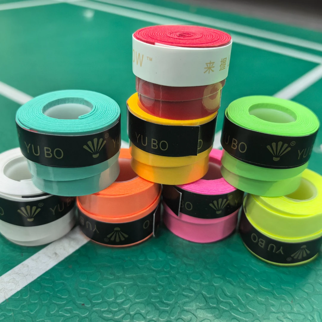 羽毛球拍吸汗防滑手胶舒适柔软耐磨薄款手胶