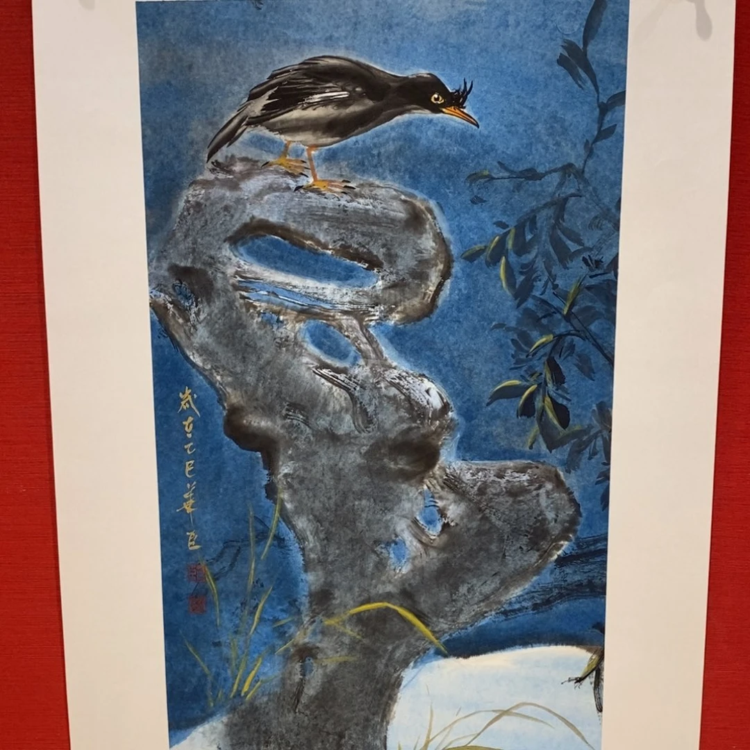国画国画艺术国画艺术