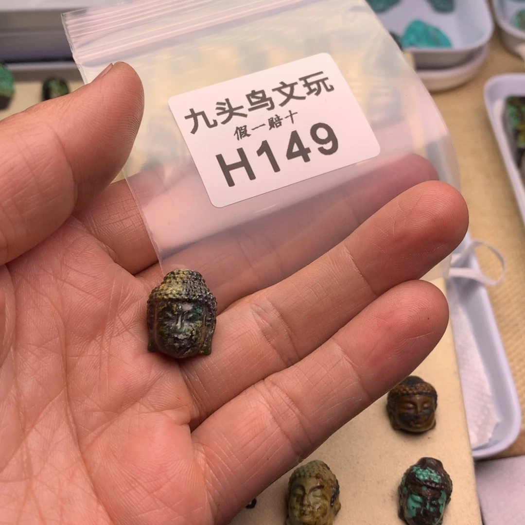 幸***子天然辰砂原矿秦古矿区工厂店批发店