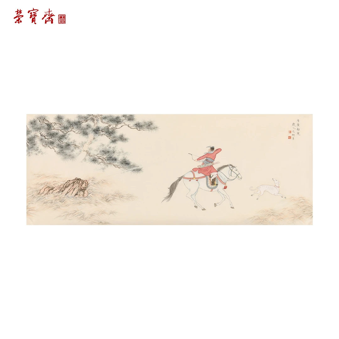 -18（F30991）《李广射虎》书画 绢本设色 88×35cm