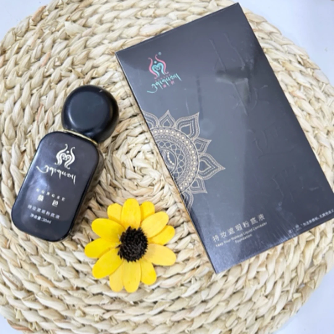 恭色持妆遮瑕粉底液无痕持久无瑕底妆保湿嫩肤滋润亮肤控油臻颜