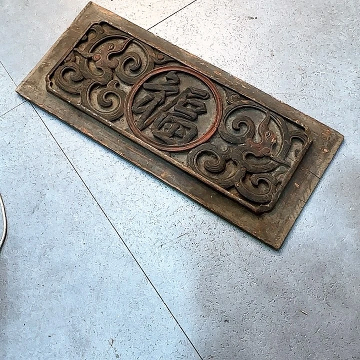 大果紫檀（缅甸花梨）桄*