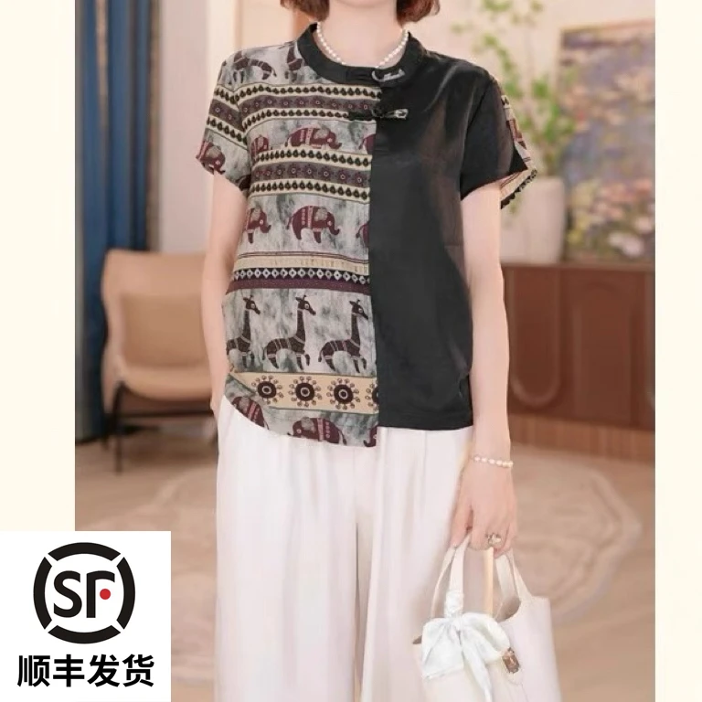 2025新款中年妈妈夏季时尚上衣两件套洋气中老年女装小衫t恤套装