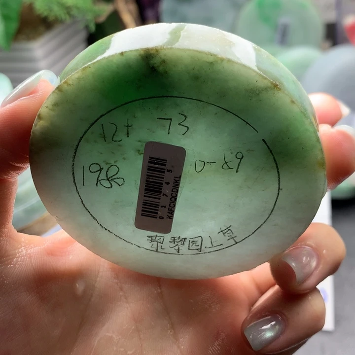 未镶嵌手镯定制翡翠