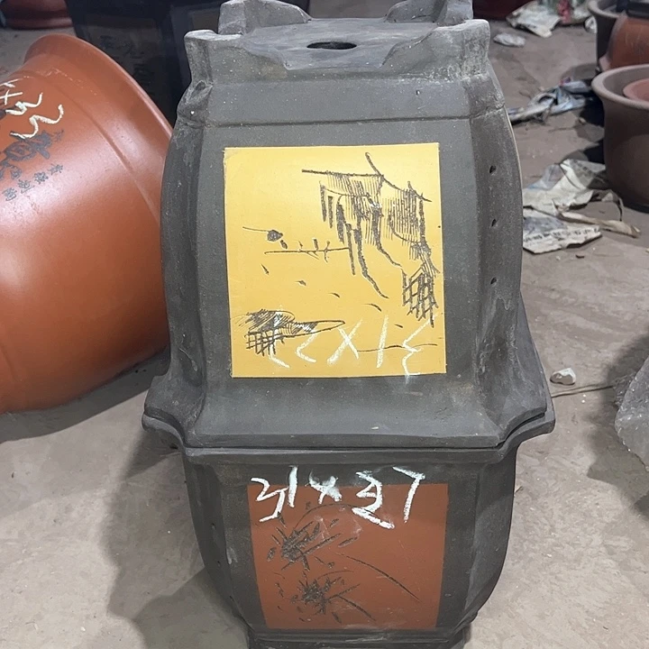 红陶紫砂工艺厂……紫砂工艺厂