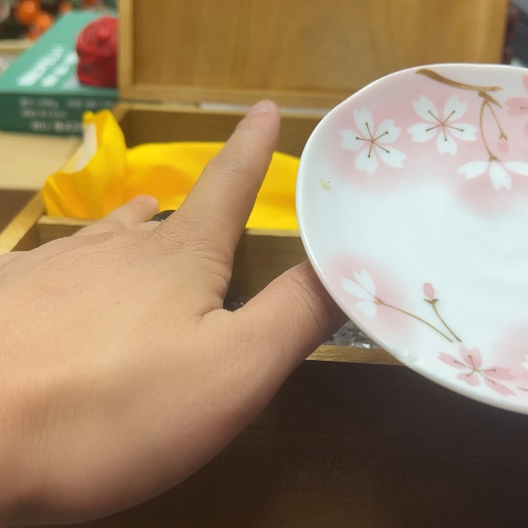 瓷片瓷器瓷器瓷器