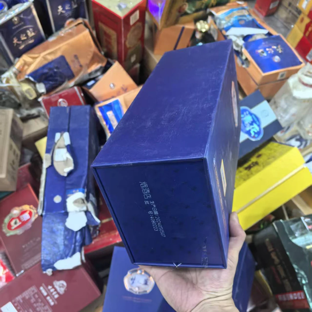 孤品梦福利白酒纸盒包装盒子