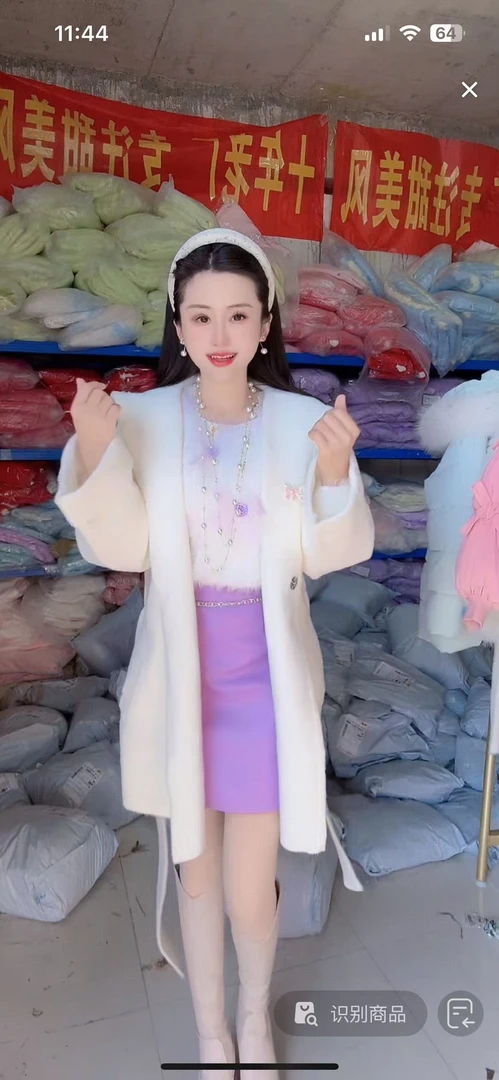 千金双面呢外套女韩系高级大衣时尚