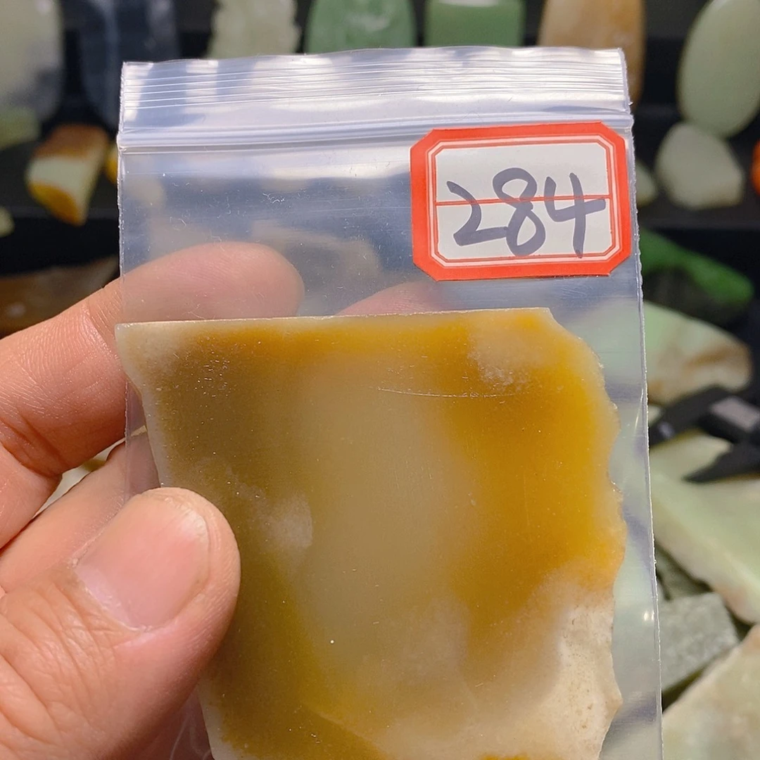 未镶嵌和田玉（糖玉）珠宝半成品