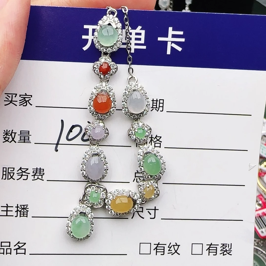 银S925镶嵌戒指翡翠戒指