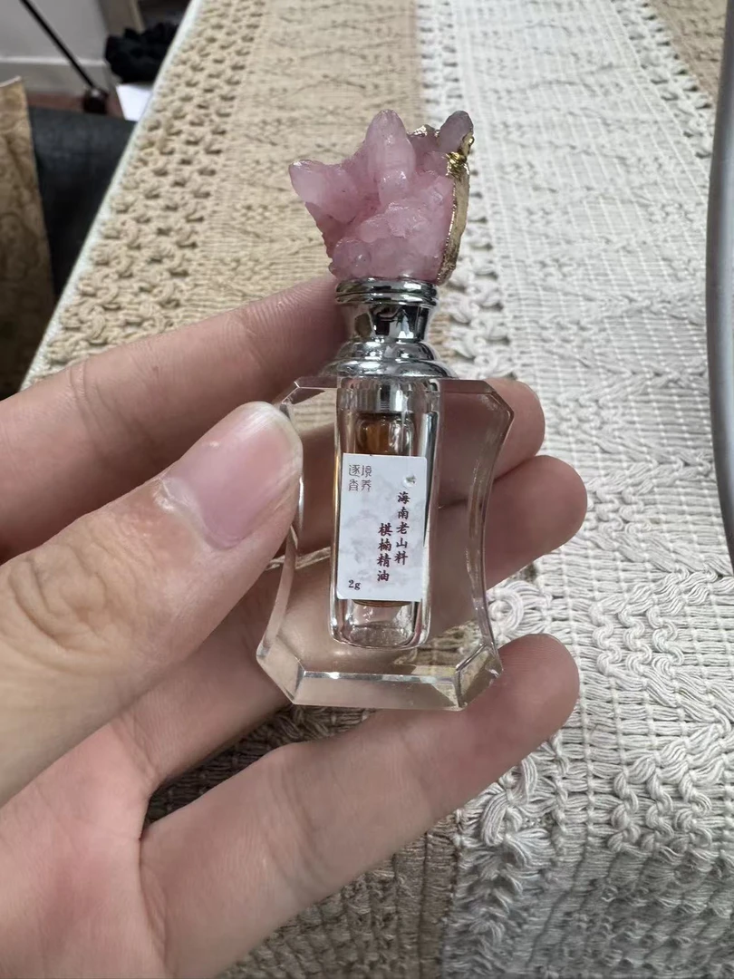 海南 ·老山黄棋精油2g（古法蒸馏）