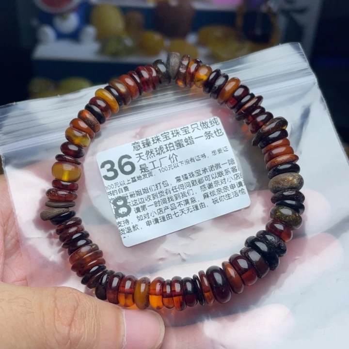 未镶嵌琥珀珠宝奇石