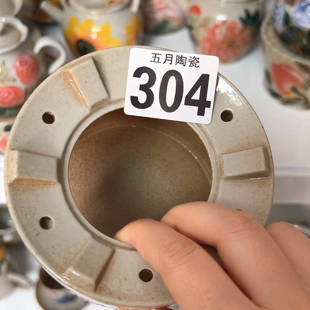 一****司今天晚上福利啦哈304