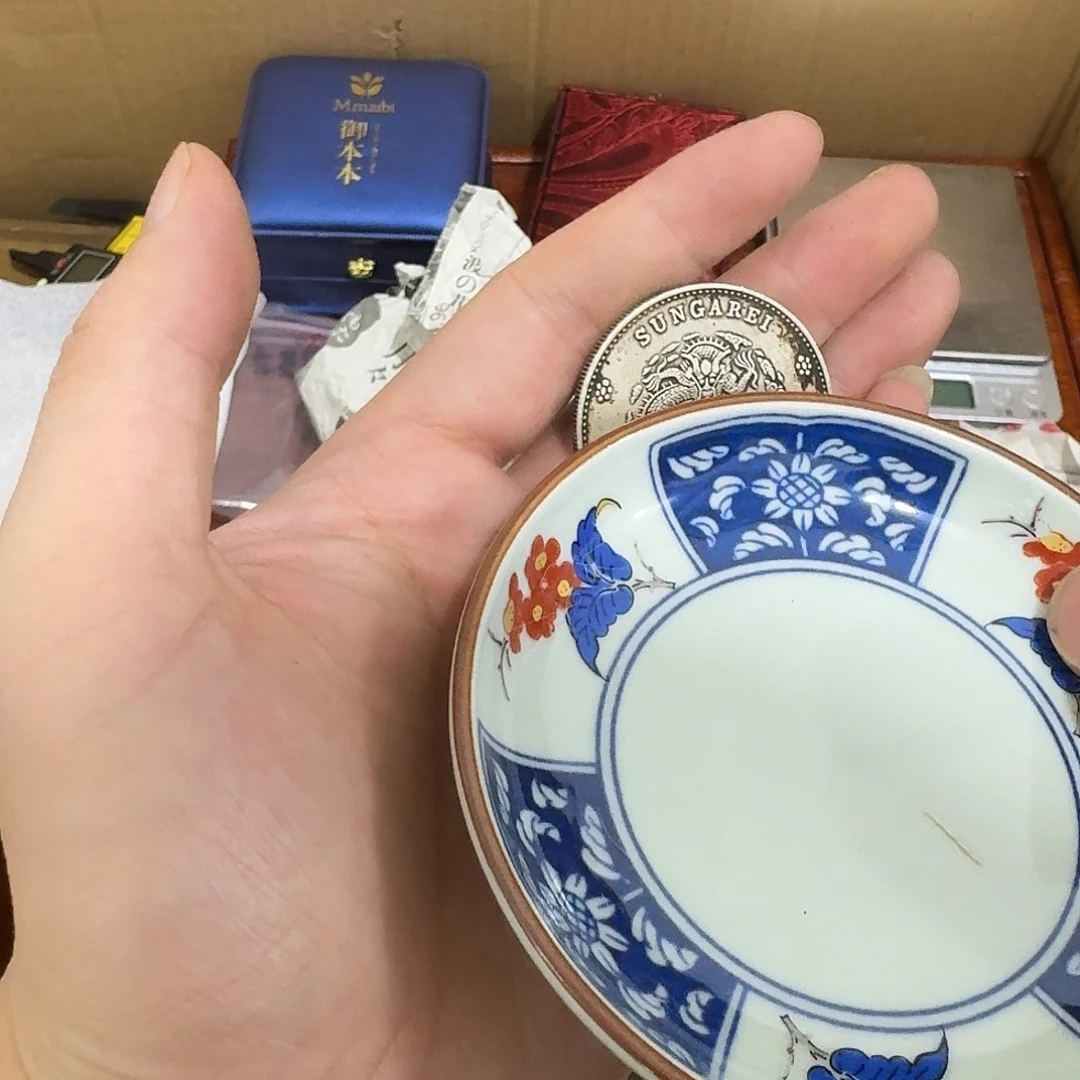 闪购商品，多样性发一