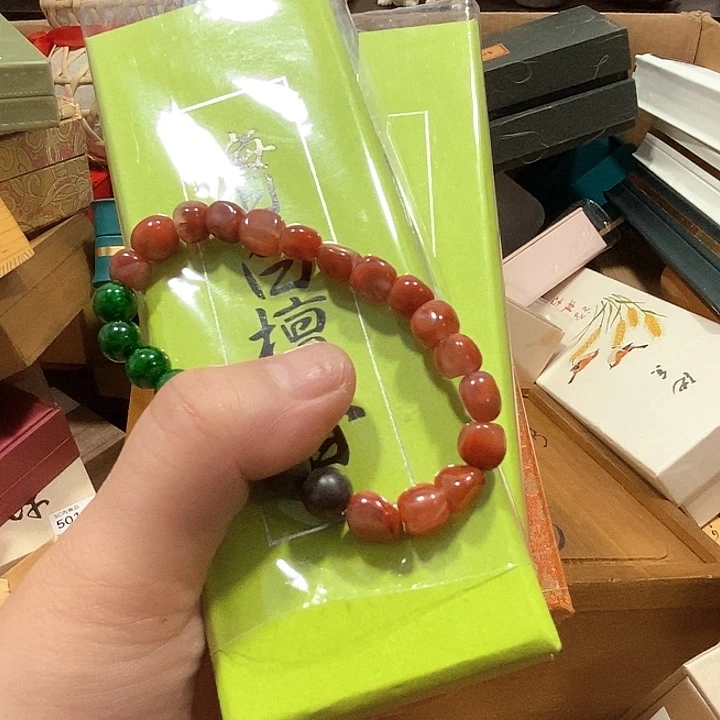 鹰***子石英石铁合金精美手手链链工艺品一个