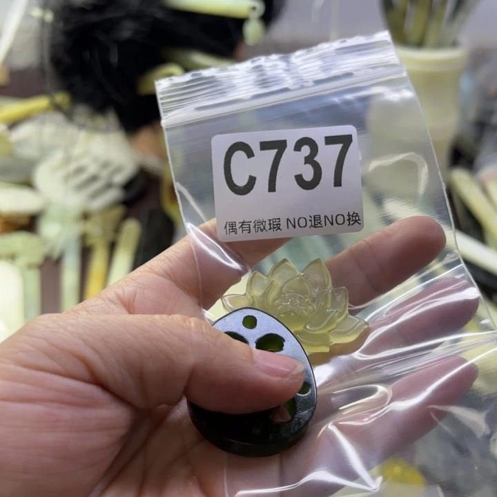 蛇纹石玉发饰合金雪*