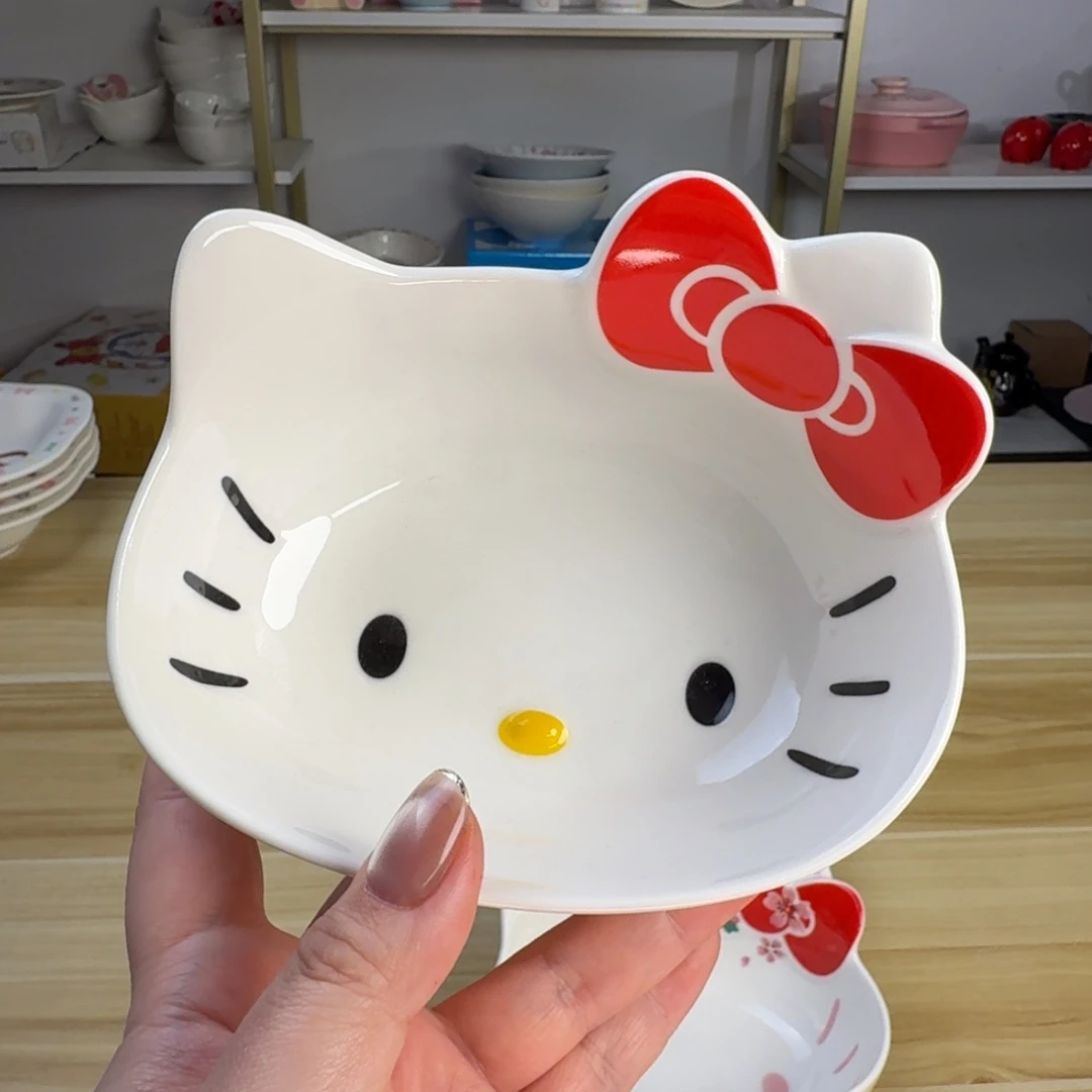 瓷片这个世界真的很美好