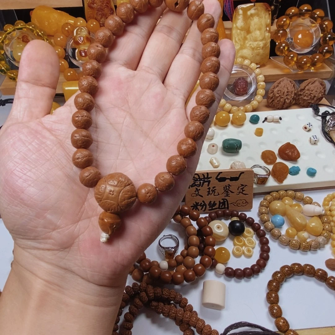 星月菩提吊坠凤眼手持