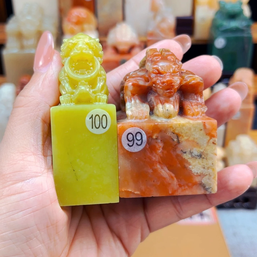常***足寿山石闪购商品瑕疵料