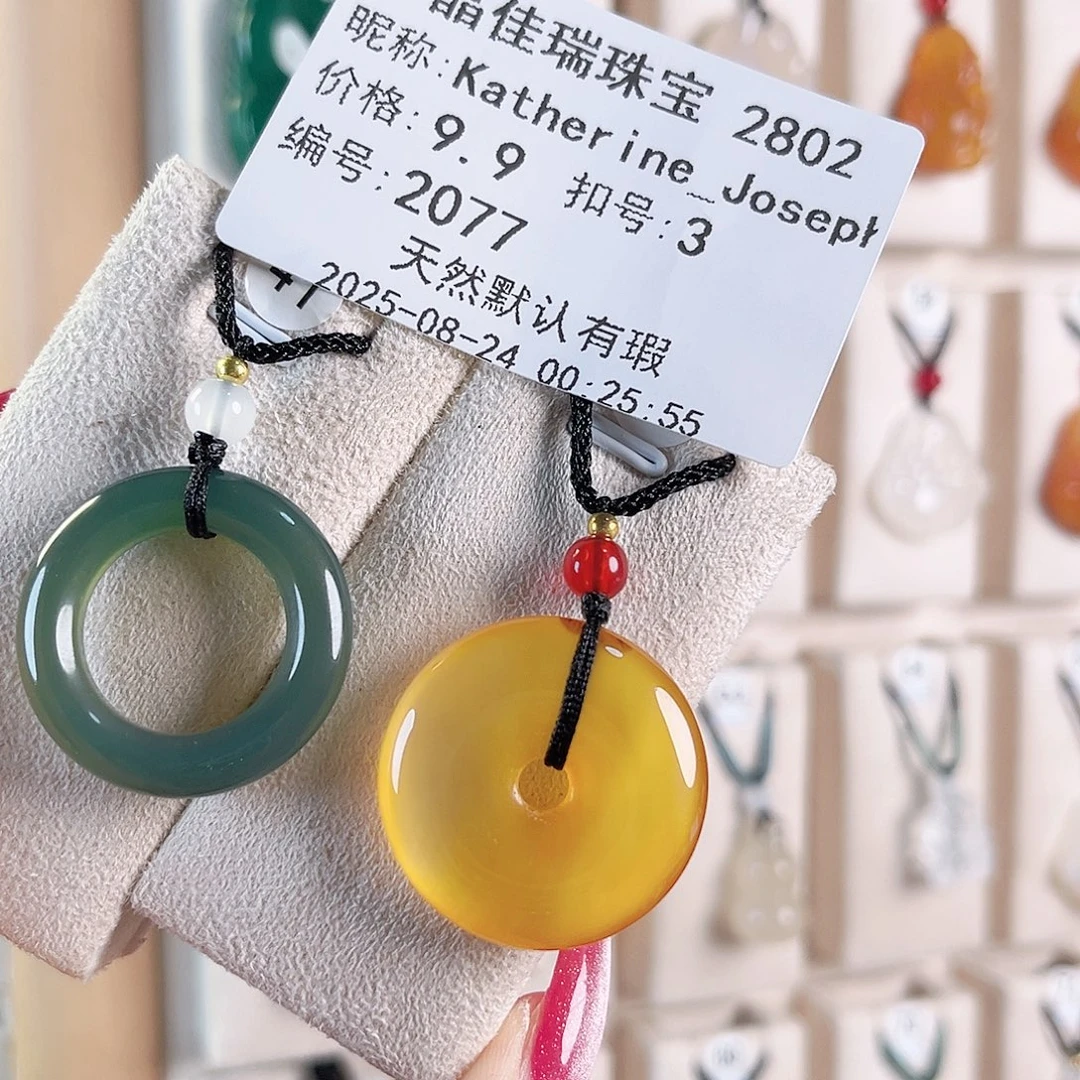 K****未镶嵌颈饰玛瑙/玉髓