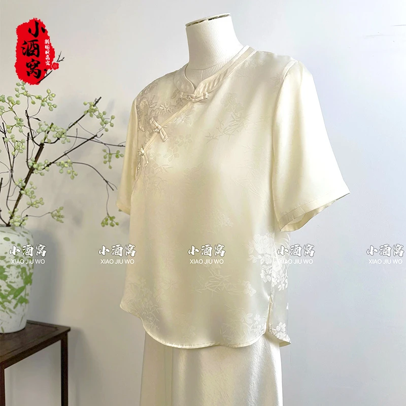 [清雨]小酒窝新国风 新中式时尚气质上衣-63/347