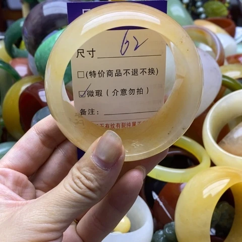 未镶嵌手镯石英质玉