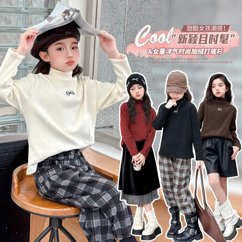 女童加绒打底衫超好看冬季小女孩内搭T恤加厚保暖儿童半高领上衣