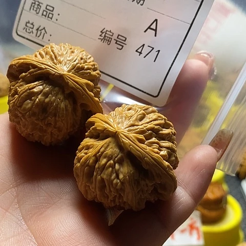 核桃手串/手链异*自产自销……