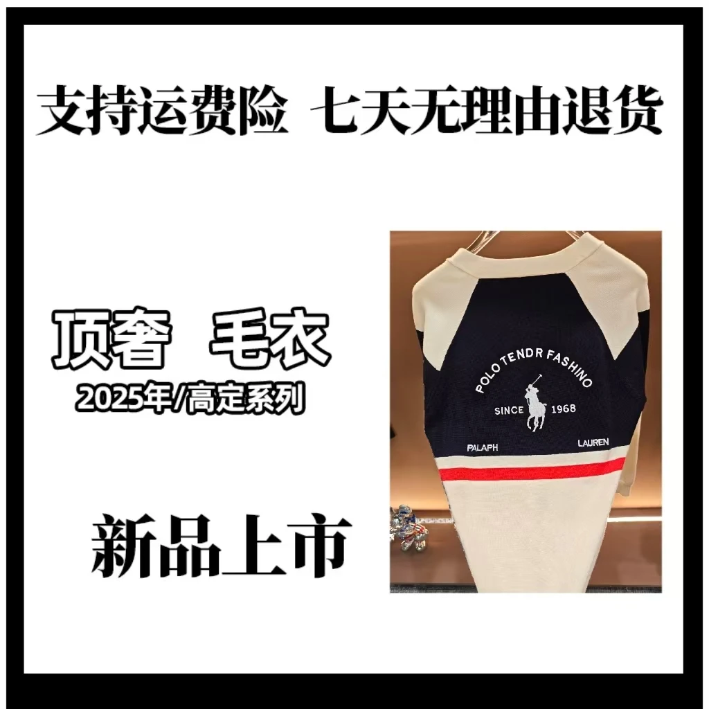 中长款秋季圆领春季毛衣针织衫气质时尚开衫简约宽松MY0807-03