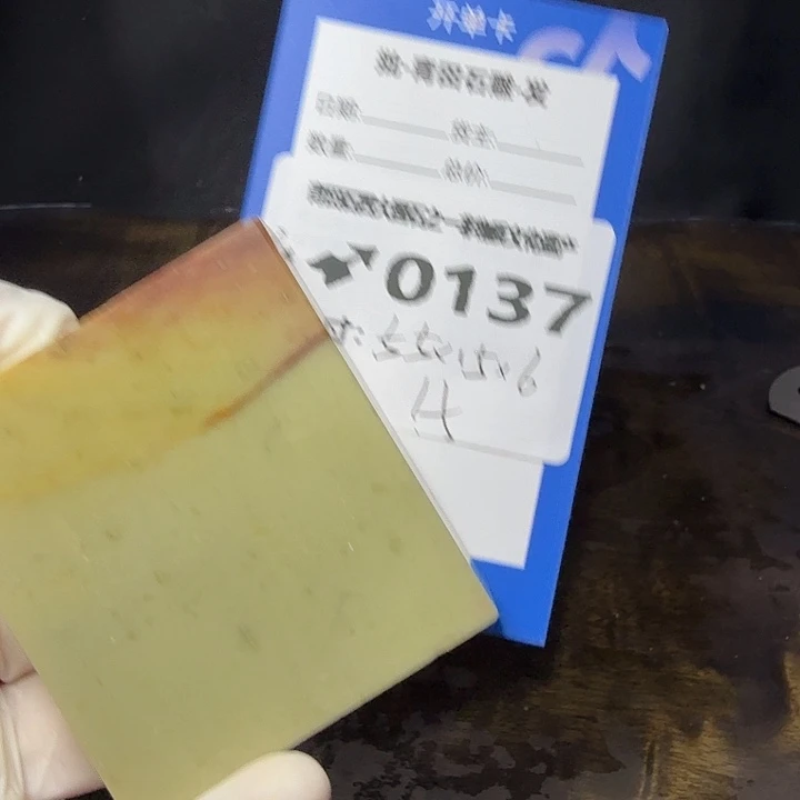 青田石7.9青田石雕厂家直销