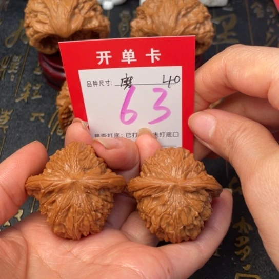 吊坠文玩核桃文玩的好