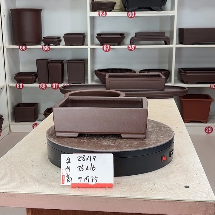 天***星紫砂花盆直口长方小