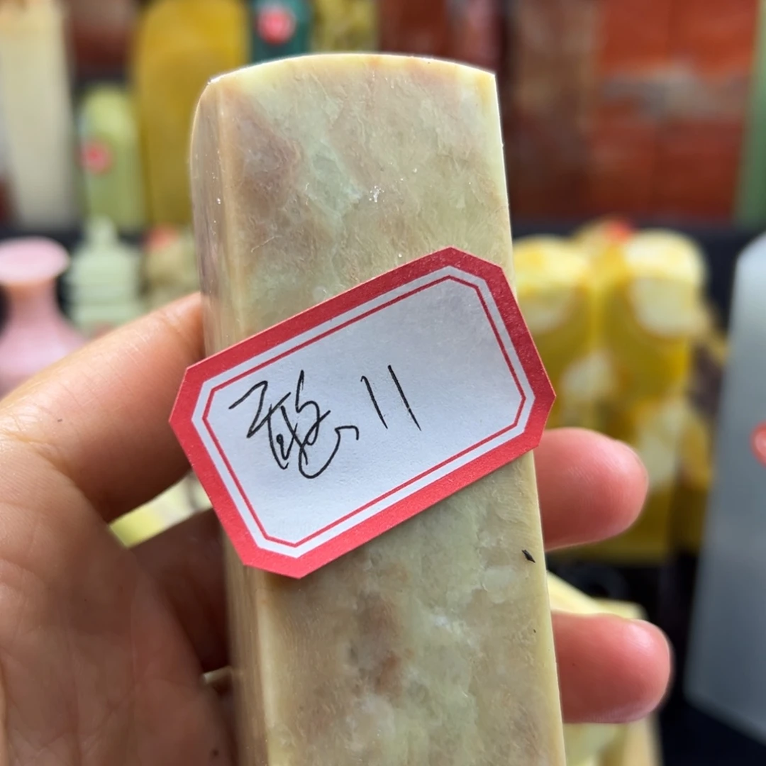 昌化石印石憨****院在线作业系统