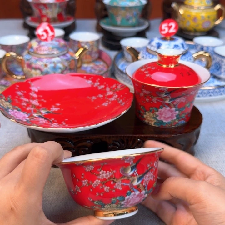 景德镇陶瓷景德镇陶瓷景德镇市陶瓷