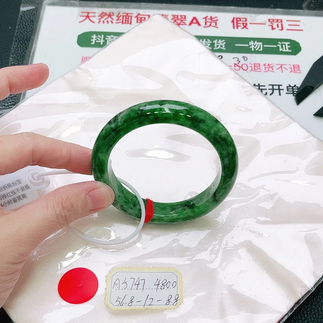 翡翠未镶嵌手镯缅甸翡翠手镯