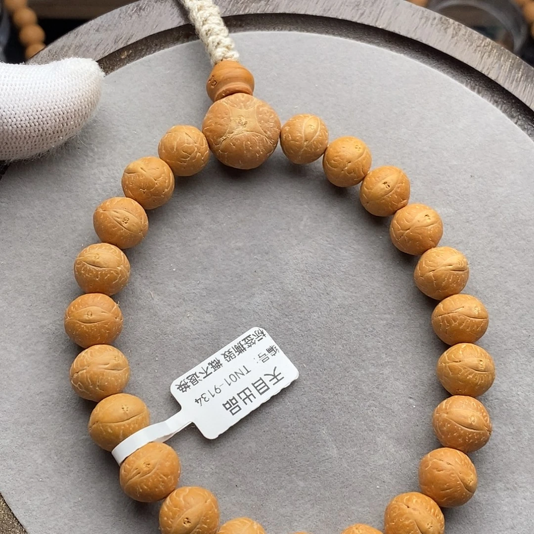 手串凤眼菩提TN01-9134凤眼菩提手串12mm