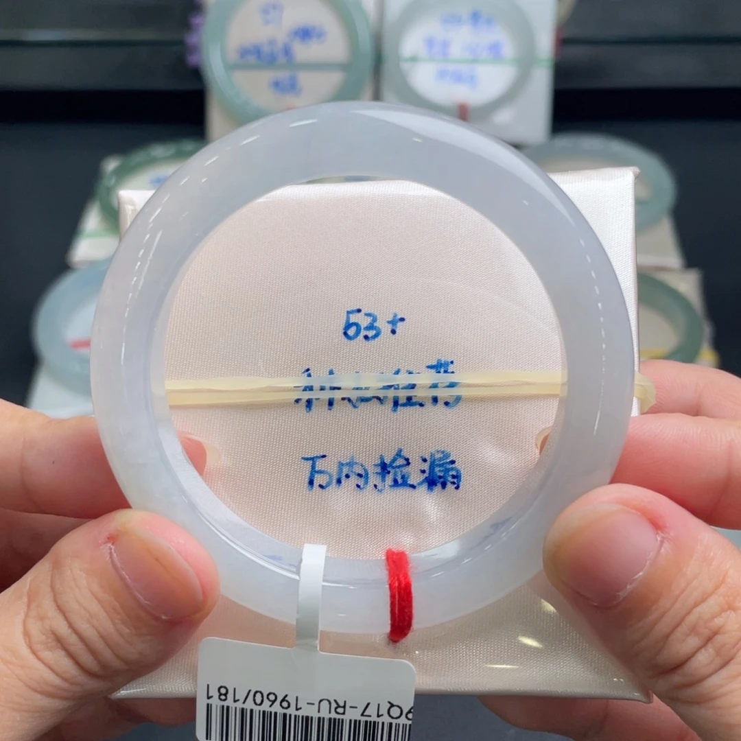 未镶嵌手镯翡翠翡翠手镯