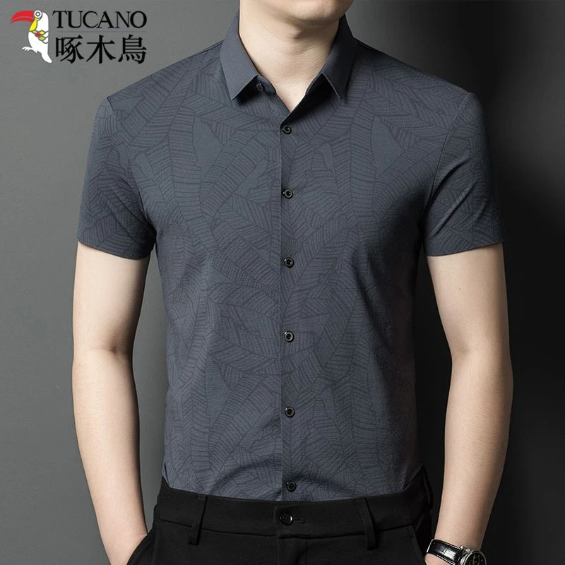 啄木鸟高档短袖衬衫男士夏季薄款弹力印花商务休闲抗皱无痕衬衣
