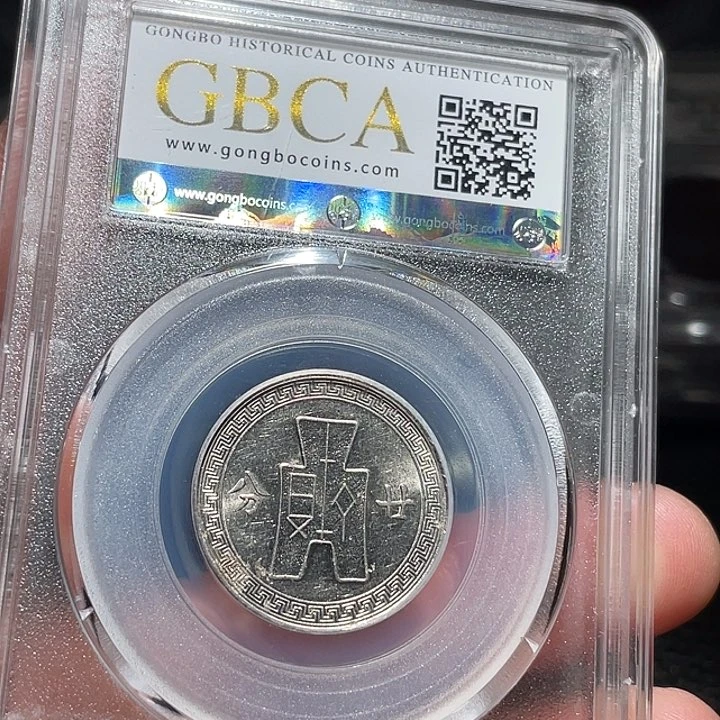 铜000000000000007631