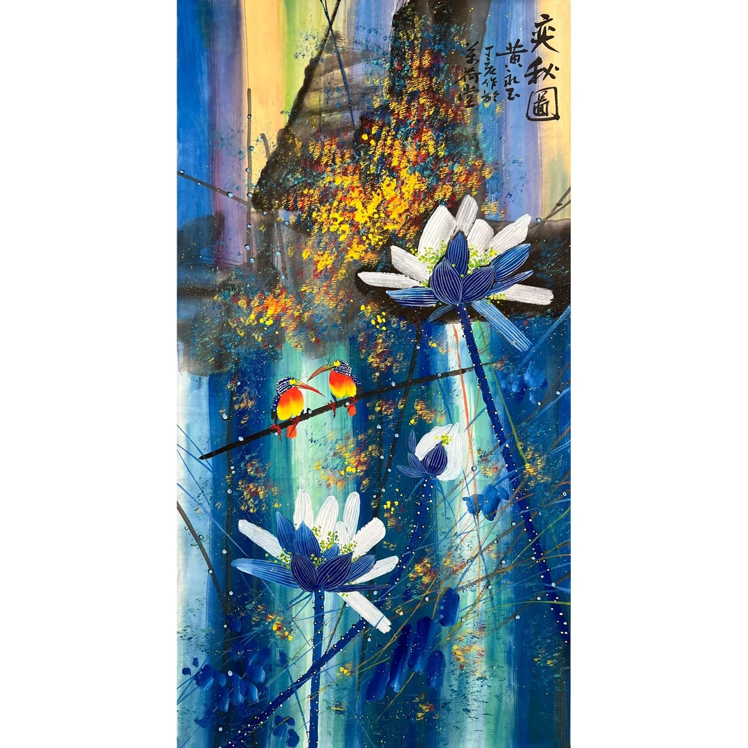 GR2003-黄永玉绘画软片136x68cm/约8平尺
