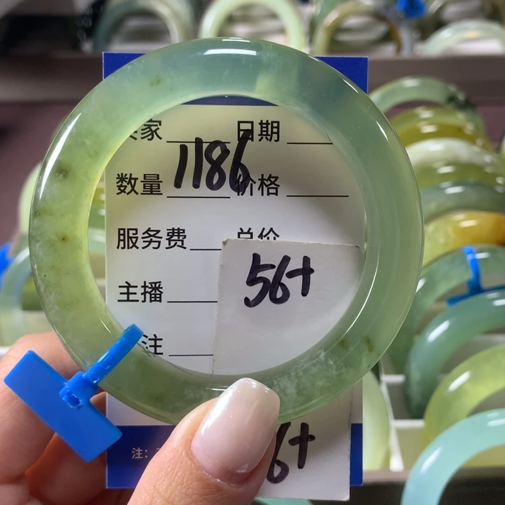 蛇纹石玉未镶嵌手镯1186