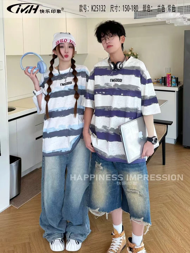 青少年25132潮品短袖上新男女同款百搭