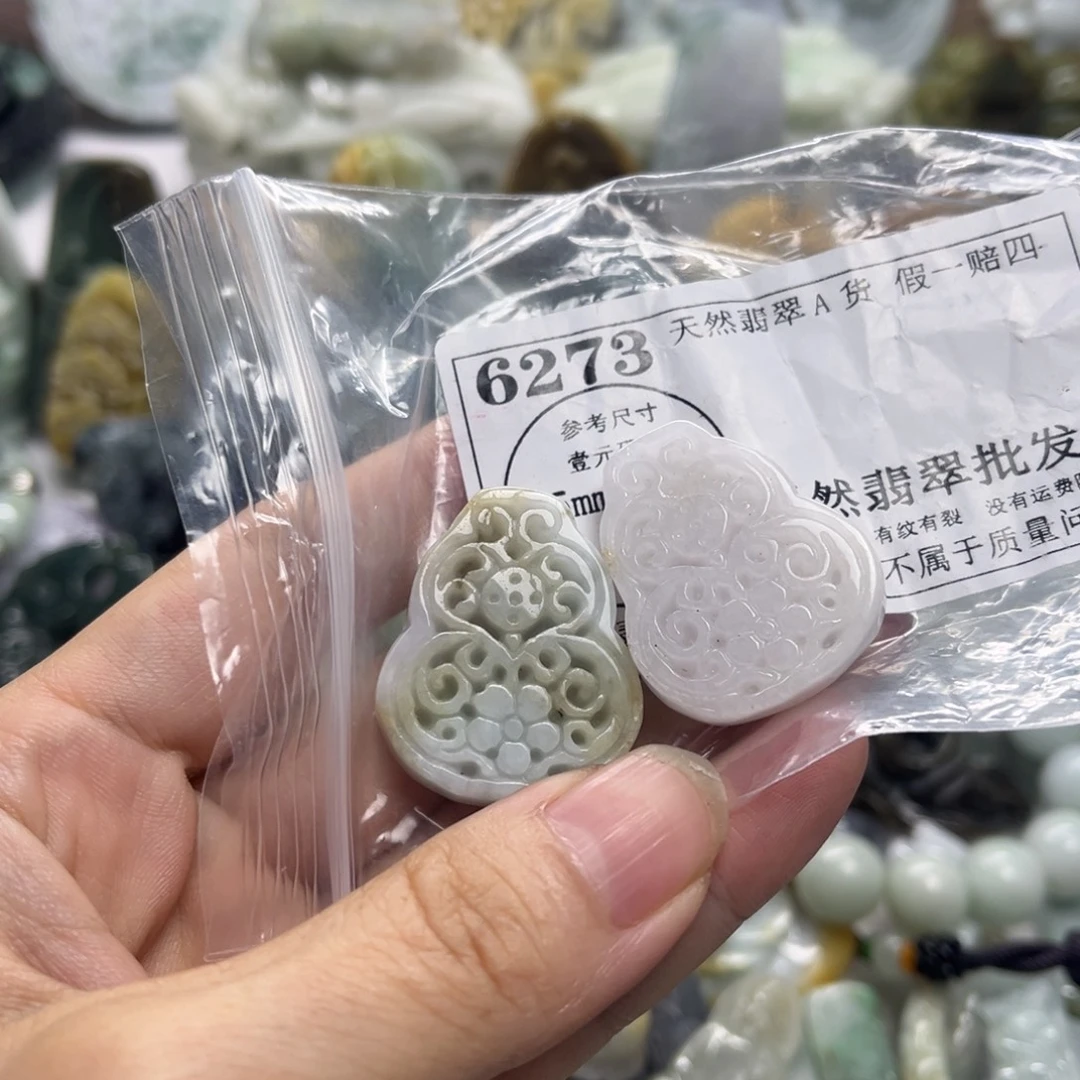 颈饰未镶嵌翡翠6273瑕疵大