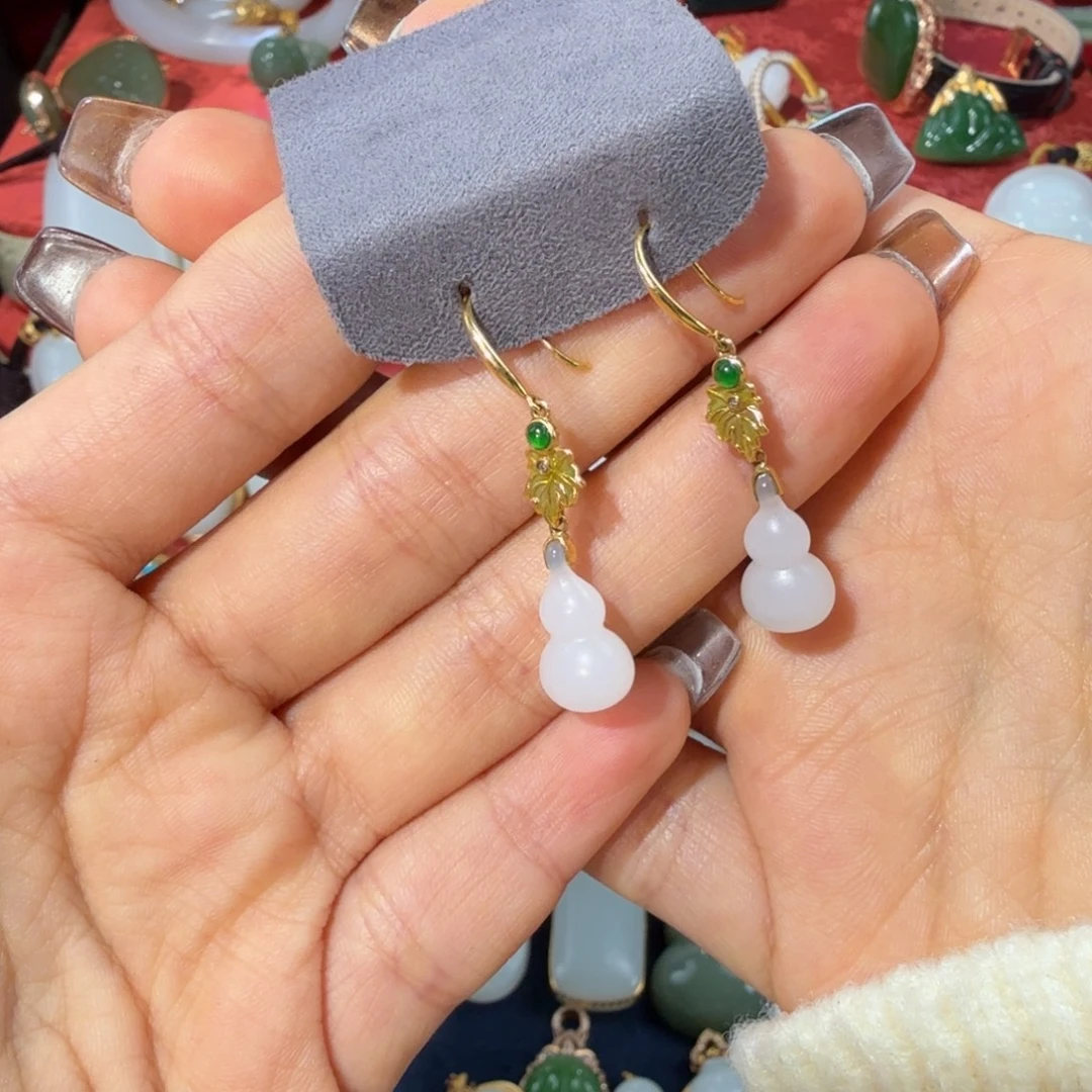 和田玉18K金镶嵌颈饰