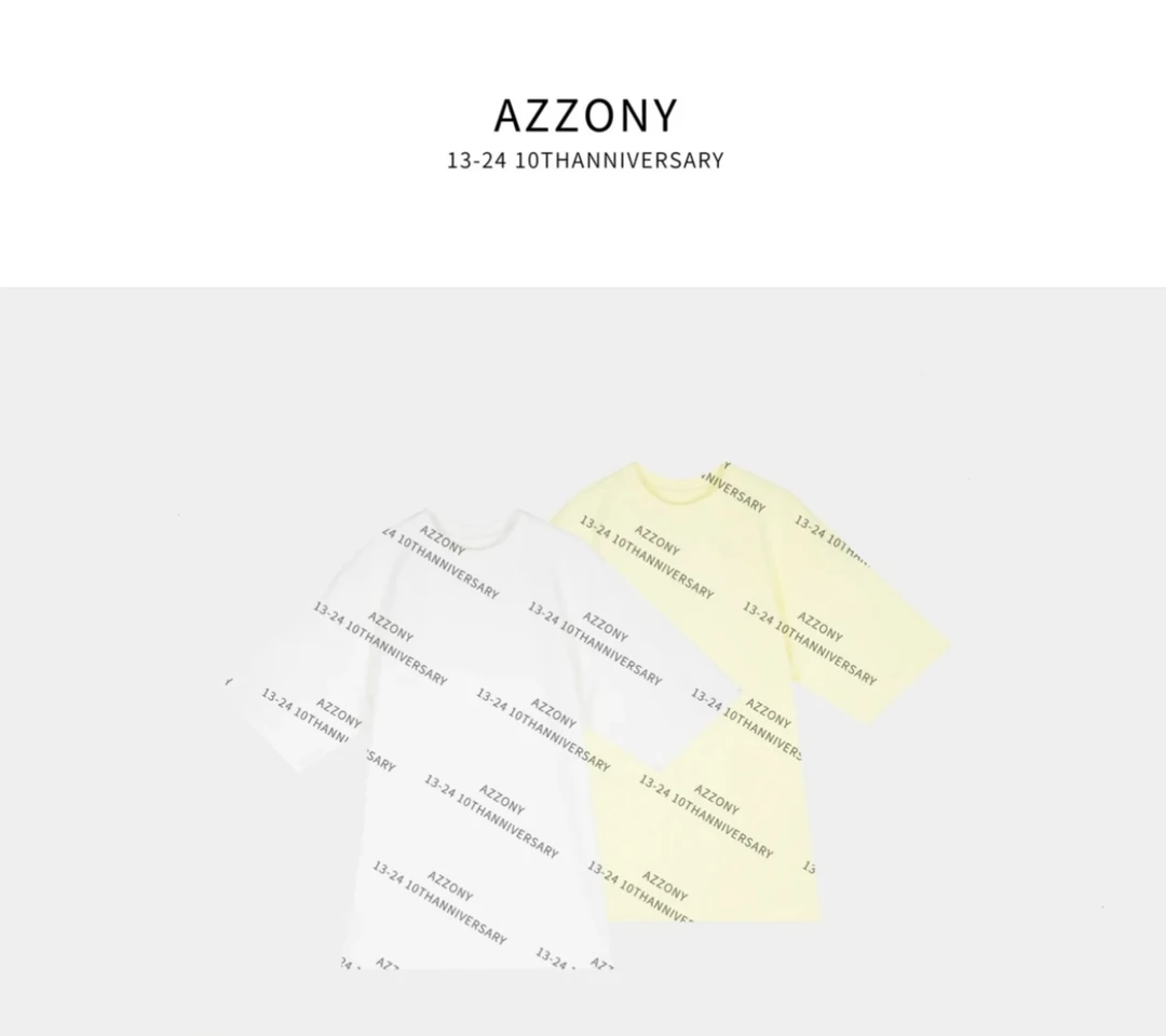 【清仓款】小鸡黄短袖 CT12302