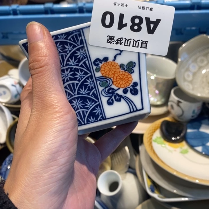 橙***8哈哈哈哈哈哈哈哈