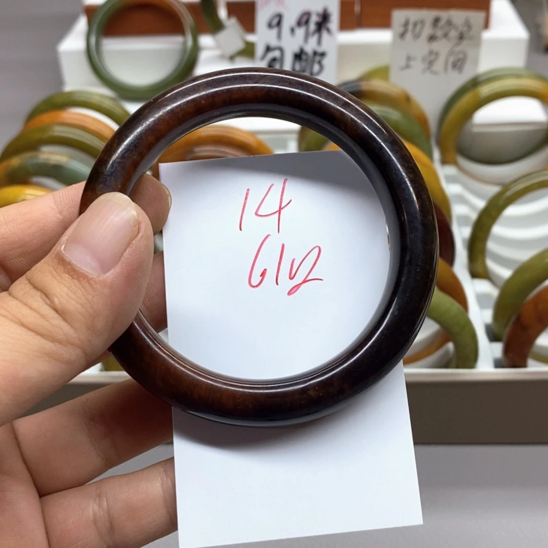 &***&蛇纹石玉未镶嵌手镯