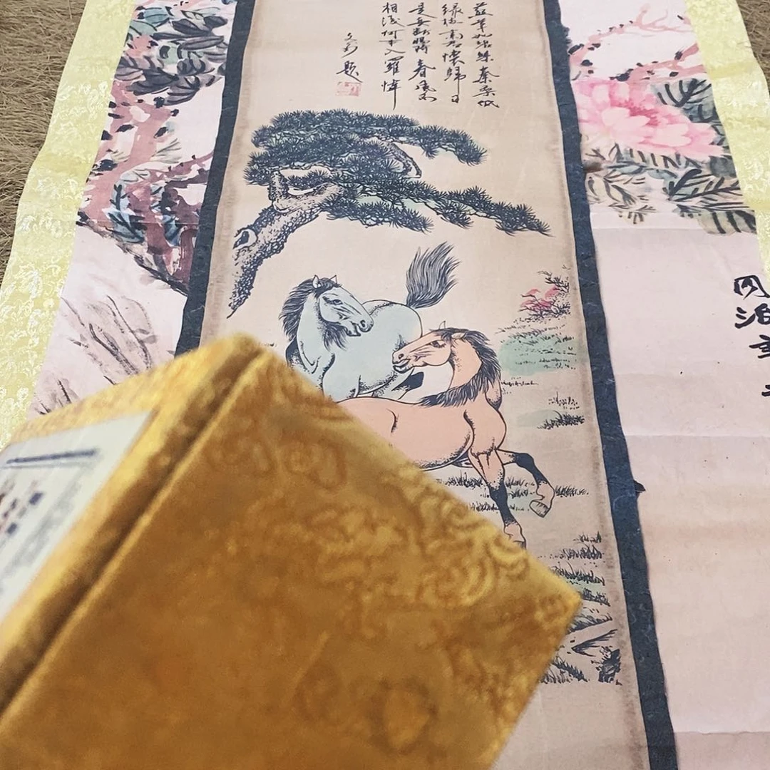 说的我都会有这样那样