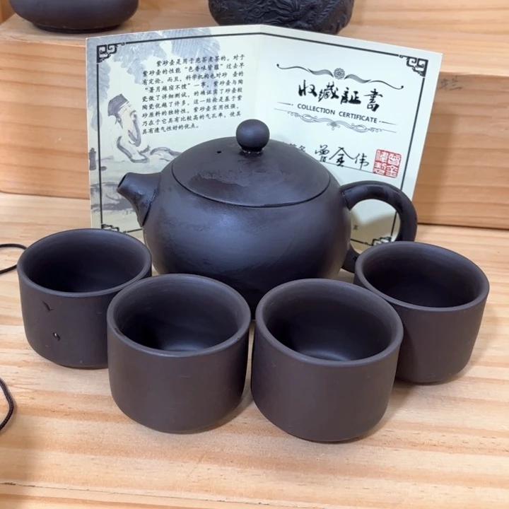 紫砂壶茶具家用茶具