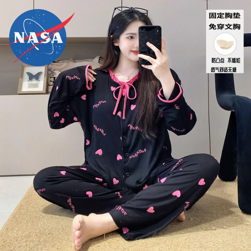 秋季新款莫代尔睡衣女长袖长裤固定胸垫甜美风少女宽松家居服套装